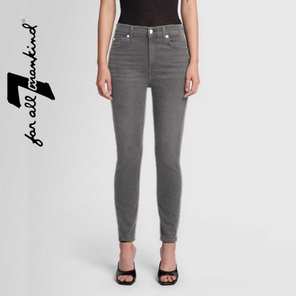 7 For All Mankind Gray Skinny Jeans